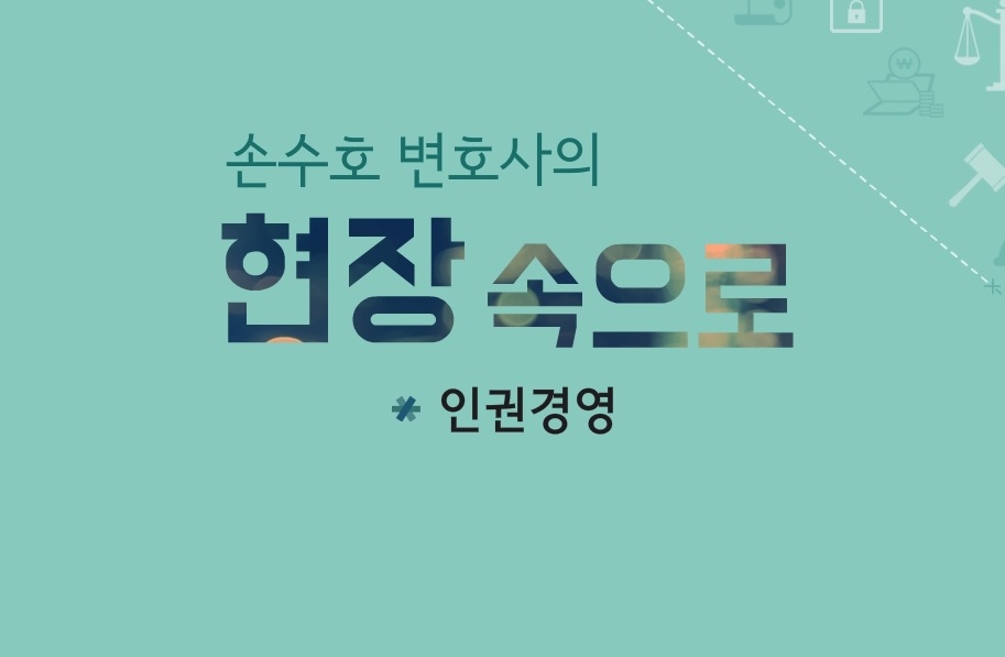 교육과정사진