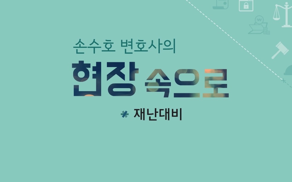 교육과정사진