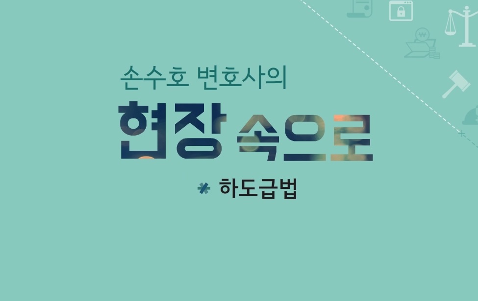 교육과정사진